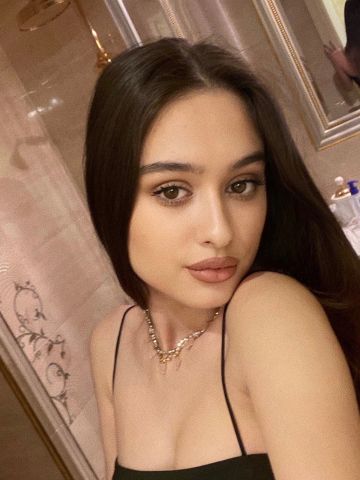 Элина