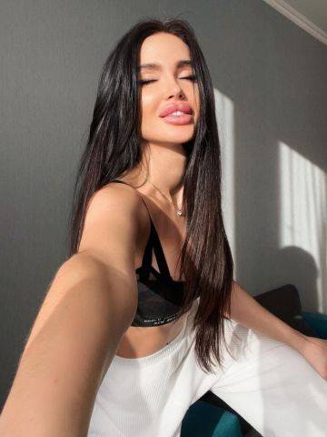 Амина